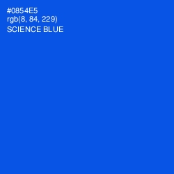 #0854E5 - Science Blue Color Image